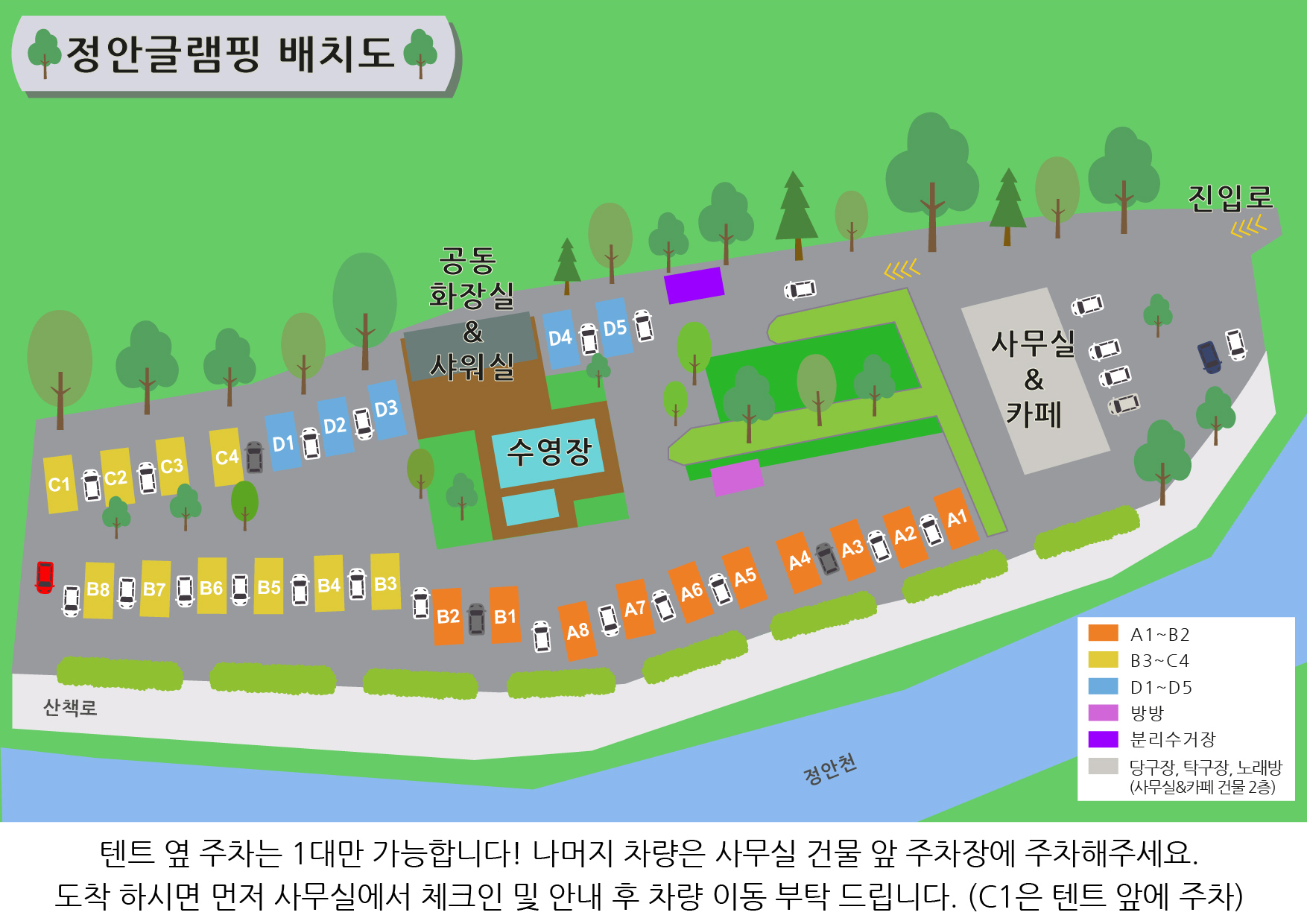 이미지명